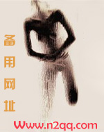 亲爱的神父 总攻大人番外