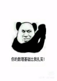 公园茶馆绘画素材